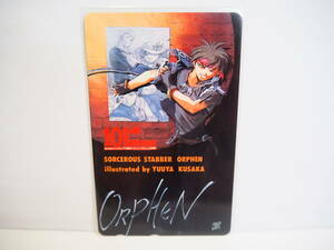 ◆未使用◆魔術士オーフェン 草河遊也 富士見ファンタジア文庫&ドラゴンマガジン10周年 テレホンカード 50度数◆テレカ/アニメ 61198AF