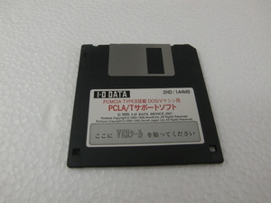 I・O DATA PCLA/T サポートソフト ディスク 3.5インチ 　LANカード PCMCIA　DOS/V アイオーデータ 