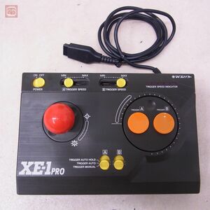 X68000/MSX/X1等 ジョイスティック XE-1PRO 電波新聞社 マイコンソフト 動作未確認【10