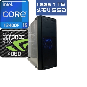 即納 ゲーミングPC RTX 4060 13世代 Core i5 13400F 16GB 新品SSD NVMe 1TB デスクトップパソコン Windows11