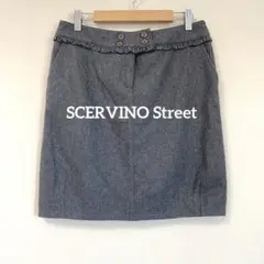 【SCERVINO Street】膝丈タイトスカート グレー スリット 裏地付き