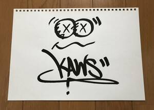 KAWS 原画3号サイズ サイン入 額装済 カウズ 現代アート レア 【模写】