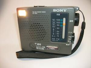 ●Sony ソニーICF-B50 AM/FM 小型防災ラジオ／防滴機能／ハロゲン電球ライト内蔵／ 　送料￥５２０円
