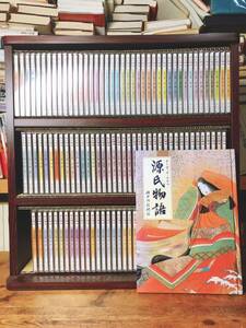 定価35万円!! 豪華朗読全集 源氏物語 CD全115枚揃 専用ラック 検:萬葉集/古事記/枕草子/平家物語/古事記/徒然草/太平記/竹取物語/伊勢物語