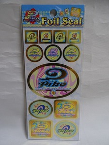BZ Foil Seal ⑤ 未使用