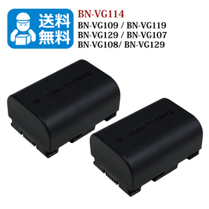 送料無料　BN-VG114 / BN-VG107 JVC　互換バッテリー　2個 （カメラ本体に残量表示可能）GZ-EX270 / GZ-EX310 / GZ-EX350 / GZ-EX370