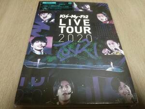 Kis-My-Ft2 LIVE TOUR 2020 To-y2 通常盤 DVD+CD　新品未開封