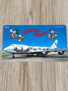 【未使用】テレホンカード　ディズニーランド　JAL ディズニーオンツアー　ミッキーマウス　飛行機　ジェット