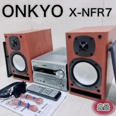 ONKYO オンキョー システムコンポセット X-NFR7 CD/SDレシーバー