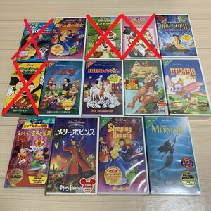 ディズニーVHS 10本セット プリンセスなど人気シリーズ ビデオ★新品未開封