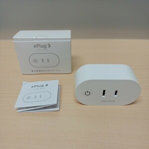 y012301e LinkJapan 節電スマートプラグ ePlug3　F7s501-JP　Alexa, Google Home, Siri,HomeLink対応