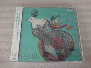 CD DEPAPEPE ACOUSTIC FRIENDS デパペペ 未開封 未使用 新品