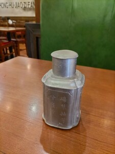 中国　錫製　漢詩　草花事　茶入　茶器　煎茶道具　検索　茶托　本錫　時代　急須