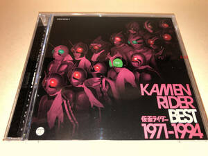 Kamen Rider CD best 46 hits V3 Amazon X Stonga Sky Super 1 Black RX Shin 仮面ライダー 海外 即決