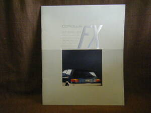 当時物 TOYOTA COROLLA トヨタ カローラ FX AE92 AE91 EE90 等 昭和62年 1987年 カタログ オールカラー 全29ページ