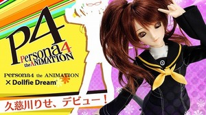 ボークス DD 久慈川りせ ペルソナ４ DDS 久慈川りせのメガネ P4 ドルフィードリーム 本体 ヘッド カスタム ウィッグ 服 フルセット