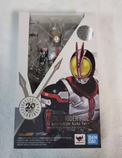 【未開封】S.H.フィギュアーツ 仮面ライダーファイズ －20 Kamen R…