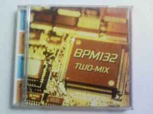 CD TWO-MIX BPM 132 高山みなみ II MIX DELTA ガンダムW