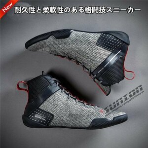 ボクシングシューズ　リングシューズ ハイカット レスリングシューズ トレーニング 軽量 靴底が薄い 格闘技 スニーカー ジム