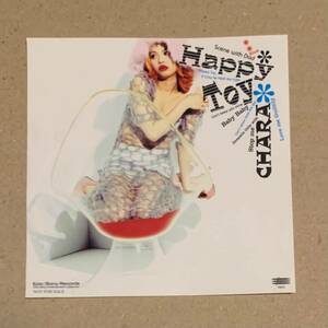 Chara Happy Toy ステッカー 非売品 チャラ CD LP プロモ epic sony 当時 90
