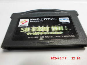 GBAROMカセット　SILENT HILL プレイノベル　サイレントヒル　　送料　370円　520円