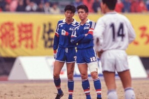 [値下げ交渉] 1988-1990年 清水商業 型 adidas 長袖 ゲームシャツ 日本製 検)清商 清水商 高校サッカー 名波 フランス代表 1986 FRANCE L/S