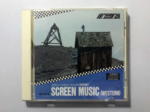 ★【CD】スクリーン・ミュージック（西部劇）／ SCREEN MUSIC(WESTERN)　[F1-3]