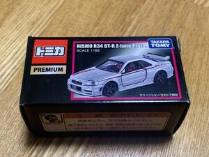 トミカプレミアム NISMO R34 GT-R Z-tune Proto. 東京オートサロン2016開催記念 限定品 ニスモ BNR34 スカイライン LMGT4 tomica JDM parts