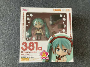 グッスマくじ　A賞　初音ミク　セーラー服Ver.　ねんどろいど　381a　中古