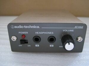 103 オーディオテクニカ audio-technica ヘッドホンアンプ AT-HA2　本体のみ　詳細不明　ACアダプターがない為動作未確認　ジャンク品　1台
