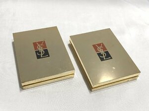 ■【YS-1】 イヴ サンローラン YSL ■ オンブル サンク ルミエール アイシャドウ No.2 No.4 ■ 2点セット まとめ 【同梱可能商品】■D