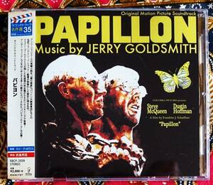 ☆彡廃盤 名盤【帯付CD】パピヨン PAPILLON（1974）/ ジェリー ゴールドスミス →DSDリマスタリング・スティーヴ マックイーン