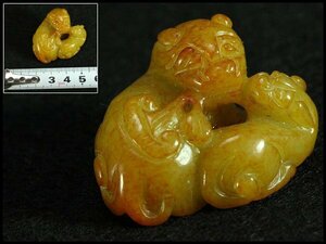 【金閣】中国美術 黄玉 石 刻 獅子 根付 置物 4cmx3.2cm 旧家蔵出(HA431)