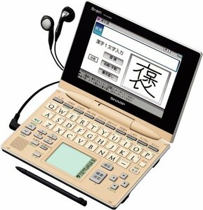 シャープ Brain 手書きパッド搭載カラー液晶電子辞書 PW-AC890-C 総合モデ (中古品)