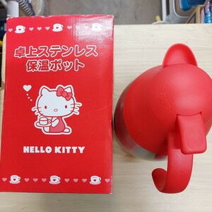 ハローキティ ステンレス保温ポット サンリオ 古い保管品 未使用 箱 傷 汚れ 破れあり 1.5 L