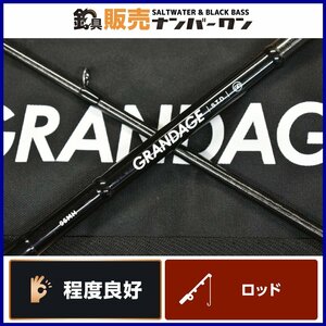 【程度良好品★人気モデル】アピア グランデージ STD 96MH APIA GRANDAGE 2ピース スピニングロッド 大型河川 河口 シーバス 等に（KKM_O1