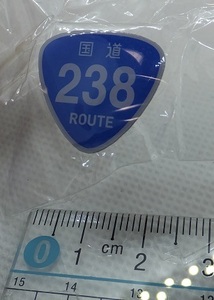 《送料120～》未開封・新品★ご当地ピンバッジ 北海道「国道 238 ROUTE」★ピンバッヂ ガチャ ガチャポン