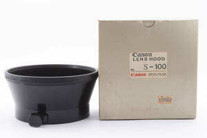 ★希少品★ Canon S-100 LENS FOOD / FD 50-300mm F4.5 L用 レンズフード 元箱付き #785