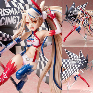 新品未開封　Fate/kaleid liner プリズマ☆イリヤ ドライ！！ イリヤスフィール PRISMA Racing ver. 1/7[ストロンガー]