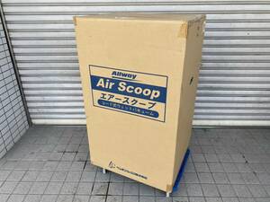 新品 ペンギンワックス◆Airscoop エアースクープ◆コード式ウェットバキューム