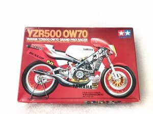 新品　★　TAMIYA ヤマハ YZR500 OW70　1983年型 オートバイ ヴィンテージ 当時物