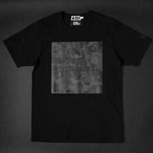 ブラックマーケット BAPE Tシャツ 黒 XXL 新品　ccomme des garcons black market ギャルソン ape エイプ 闇市 スウェット タイガー 虎 tee