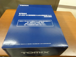 TOMIX　97944　DD51　さよなら貨物列車　セット　限定品