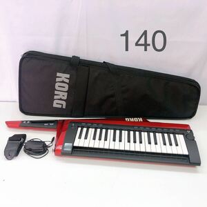 4AD136 1円〜【動作品】KORG ショルダーキーボード RK-100S シンセサイザー コルグ 美品 現状品