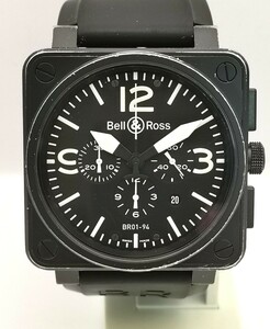 Bell&Ross ベルアンドロス BR01-94 クロノグラフ 自動巻き 時計