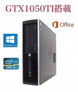 【サポート付き】【GTX1050TI搭載】快速 美品 HP Pro6300 Windows10 メモリー8GB 新品SSD:960GB+HDD:1TB