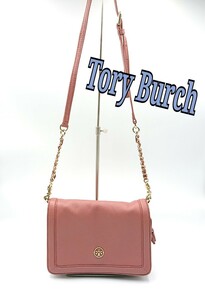 Tory Burch ショルダーバック