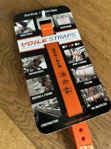 2本セット秀岳荘コラボ ボレー Volie Voile Nano Strap 12インチ 800NANO-12-O12 Orange バックカントリー スキー用ストラップ