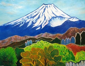 油彩画 洋画 (油絵額縁付きで納品対応可) M10号 「富士山」 半澤 国雄