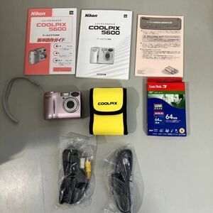 美品●Nikon ニコン COOLPIX 5600 クールピクス ZOOM NIKKOR 5.7-17.1mm SDカード 64MB付き 配線付き 説明書付き●A4021-15